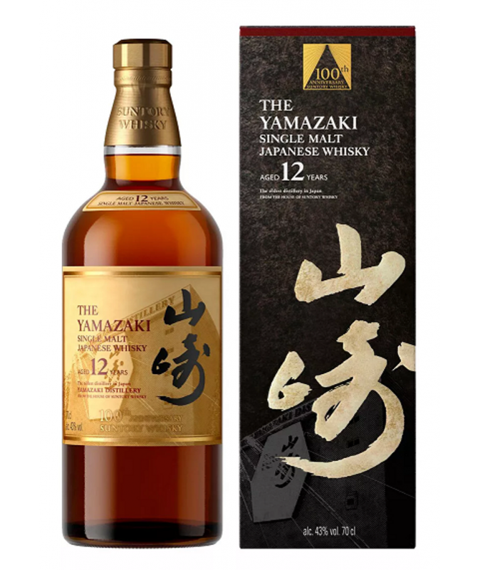 The Yamazaki 12 Años 100...